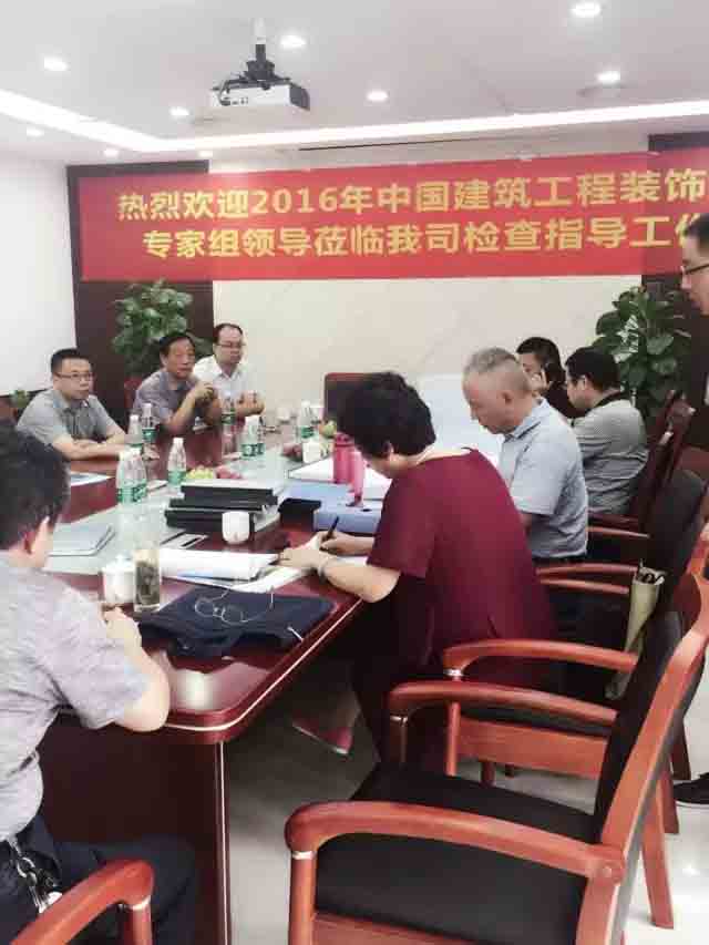 三乐 • 季度汇丨2016年3季度