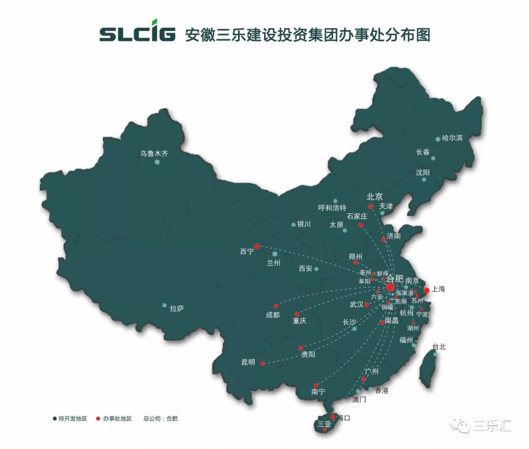 三乐 • 季度汇丨2018年2季度