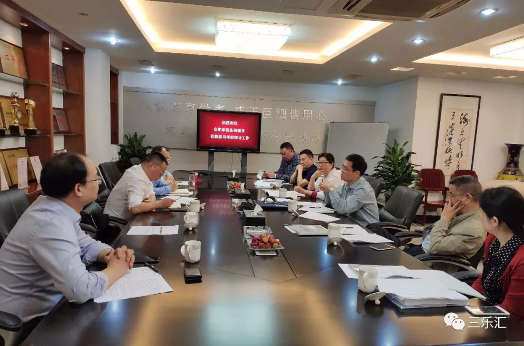 三乐 • 季度汇丨2018年2季度