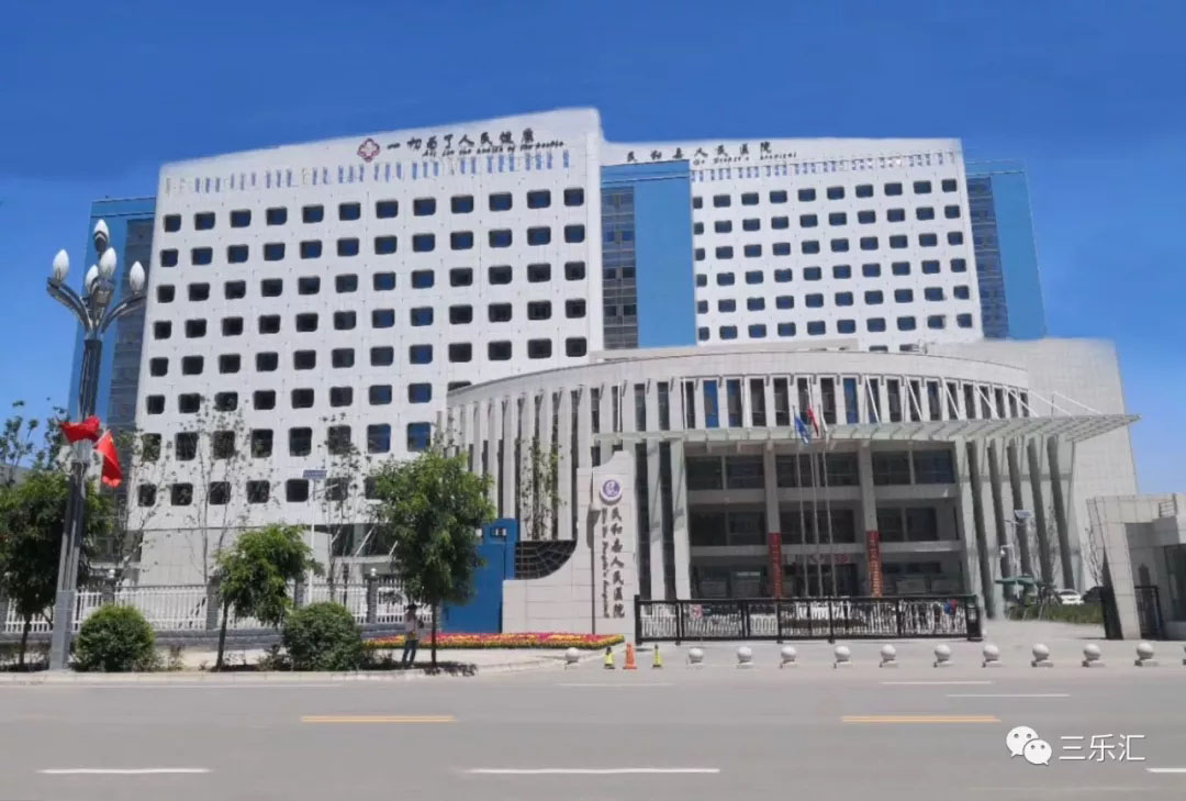 三乐 • 季度汇丨2018年2季度