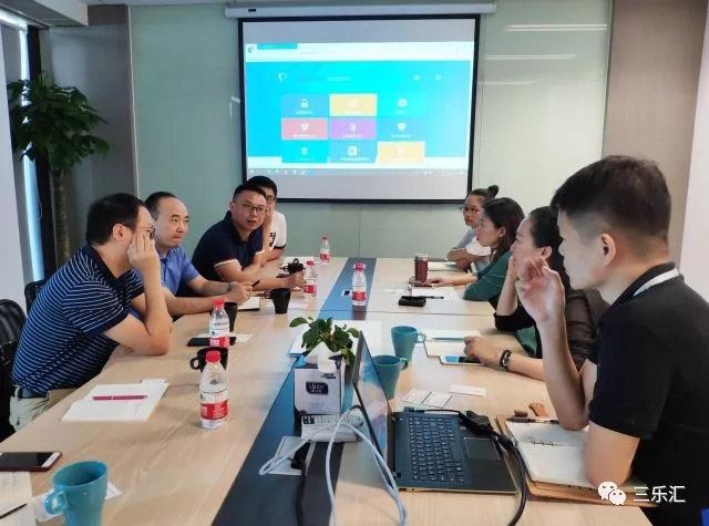 三乐 • 季度汇丨2018年2季度