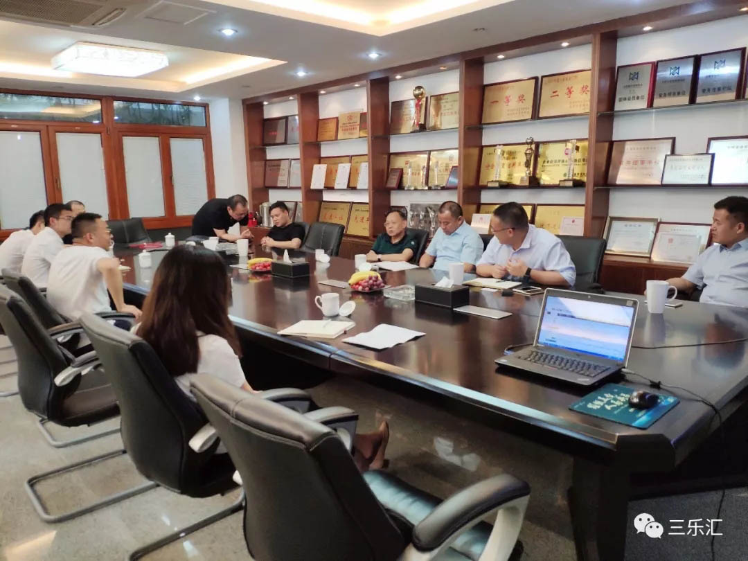 三乐 • 季度汇丨2018年2季度