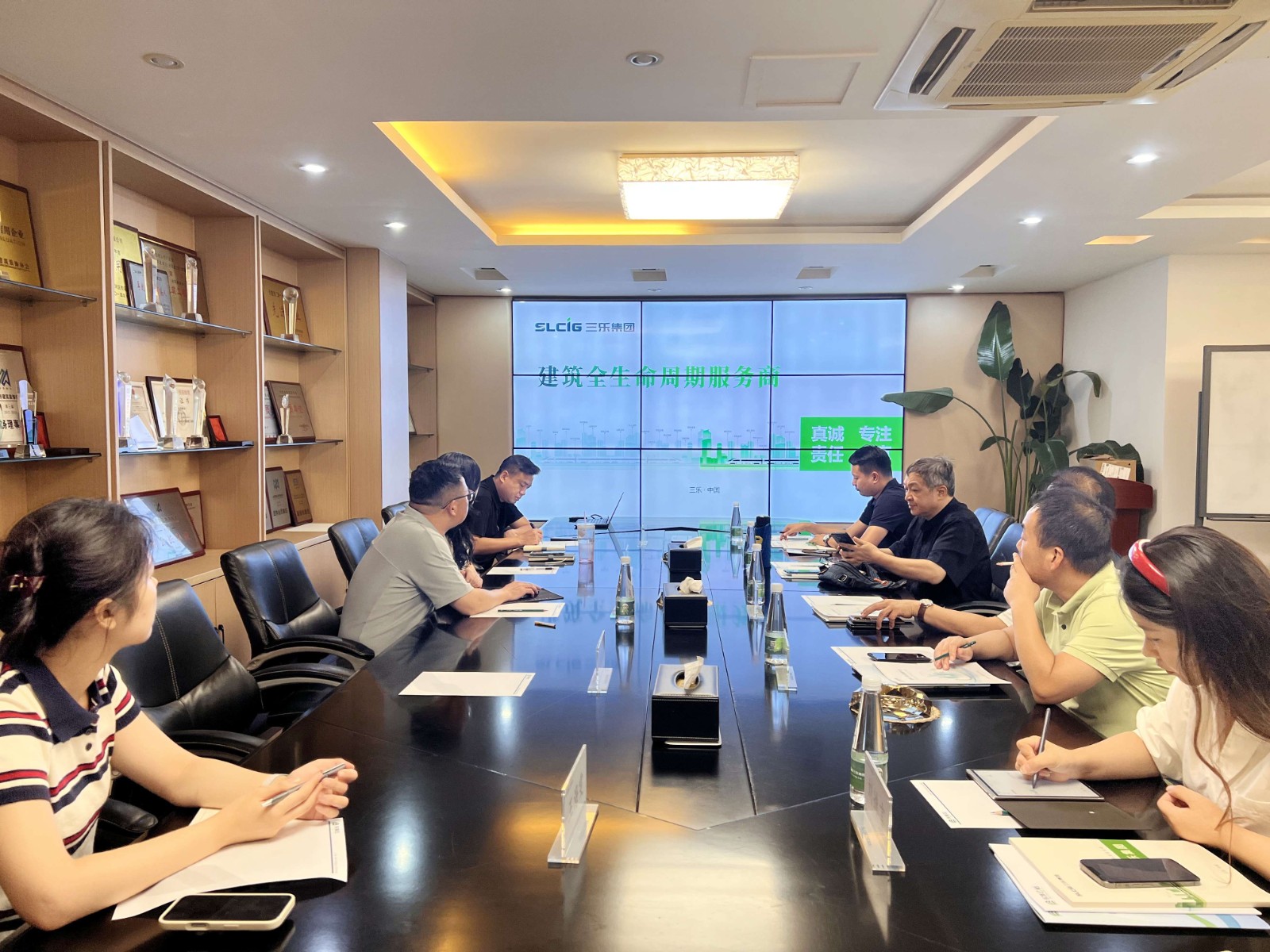 ​省绿色建材产品协会一行莅临三乐集团考察调研